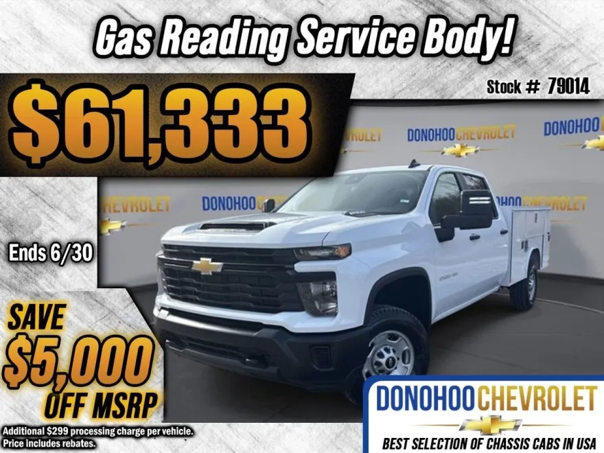 2024 Chevrolet Silverado 2500HD photo 1