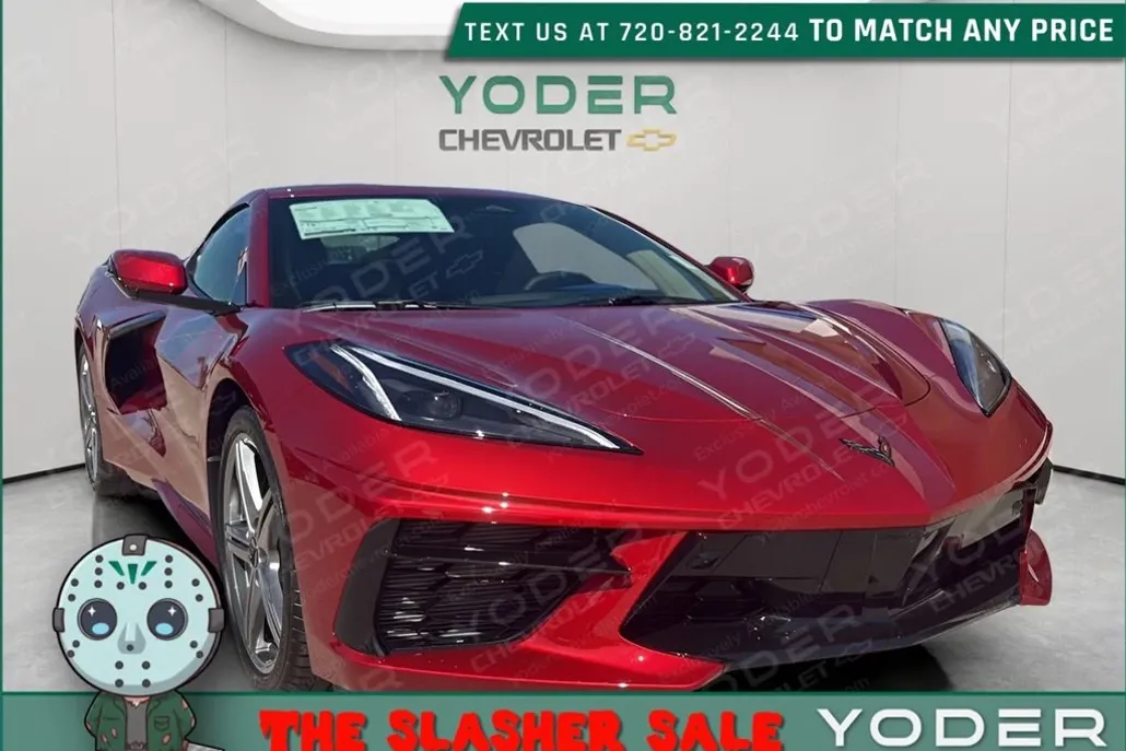 2026 Chevrolet Corvette Stingray 3LT photo 1