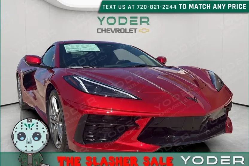 2026 Chevrolet Corvette Stingray 3LT photo 1