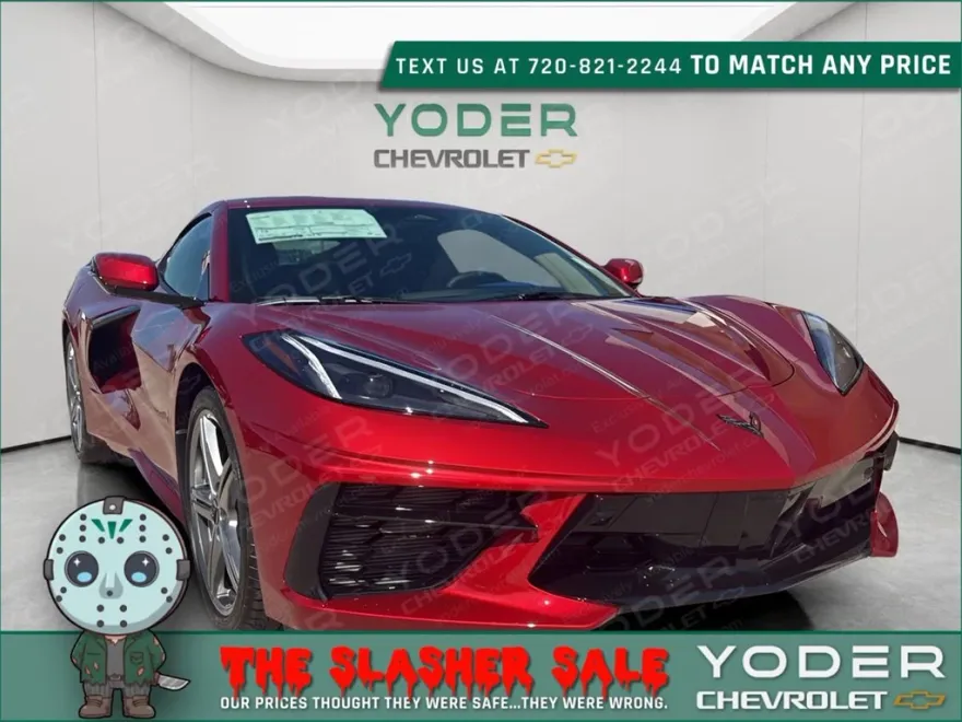 2026 Chevrolet Corvette Stingray 3LT photo 1