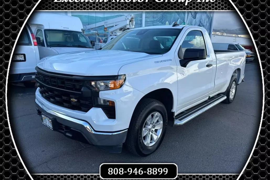 2024 Chevrolet Silverado 1500 Work Truck photo 1