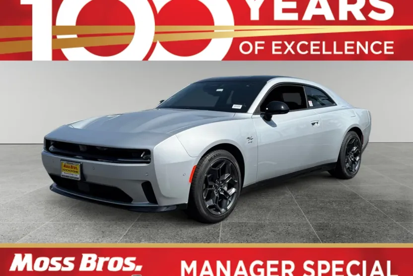 2025 Dodge Charger Daytona R/T photo 1