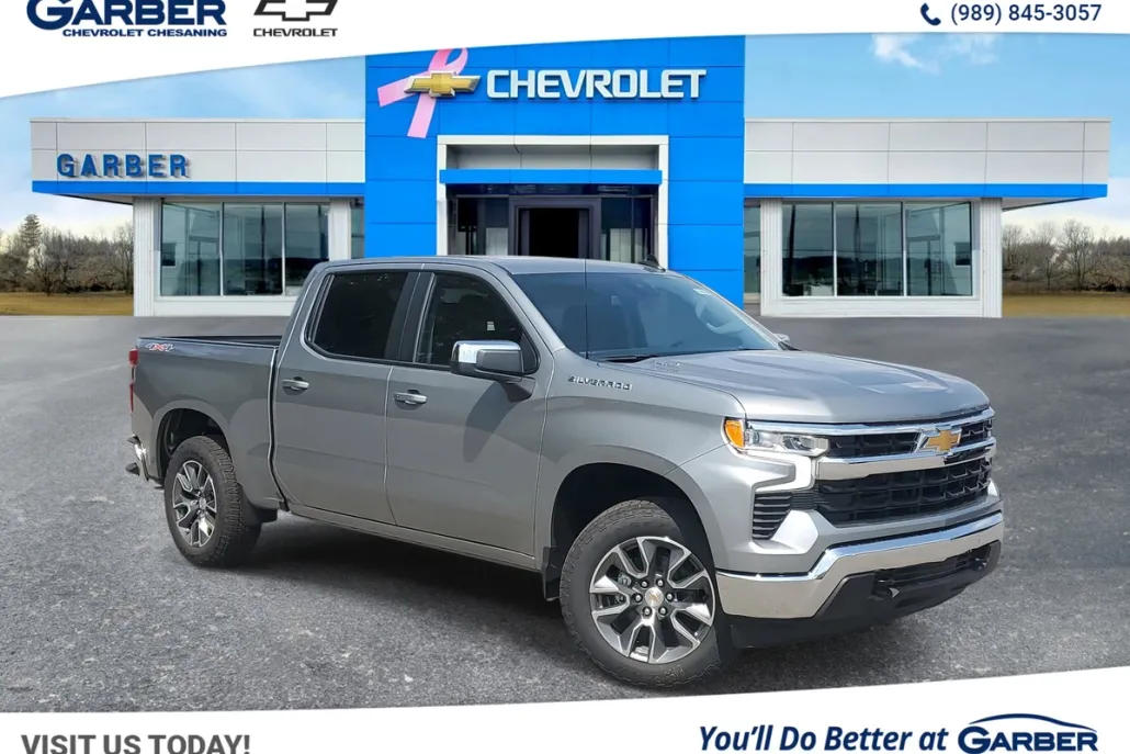 2026 Chevrolet Silverado 1500 LT photo 1
