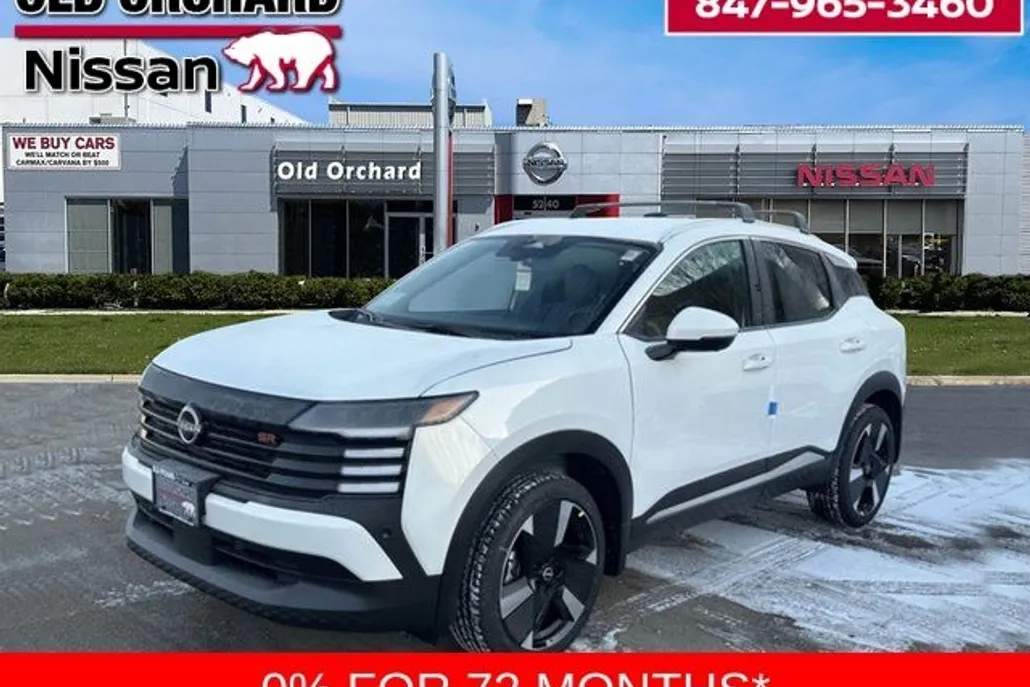 2025 Nissan Kicks SR photo 1