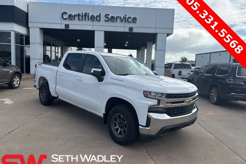 2020 Chevrolet Silverado 1500 LT photo 1