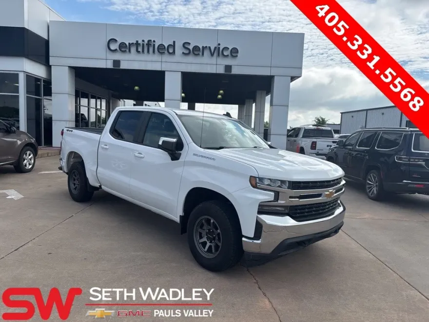 2020 Chevrolet Silverado 1500 LT photo 1