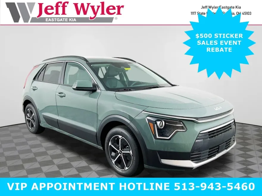 2025 Kia Niro EX photo 1