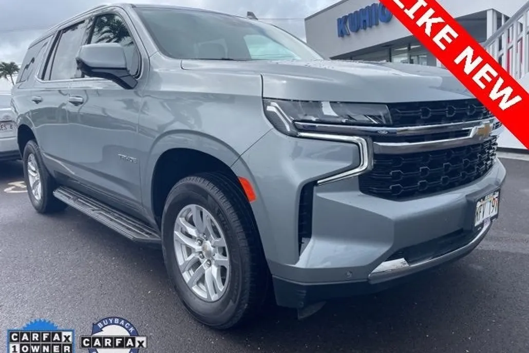 2024 Chevrolet Tahoe LS photo 1