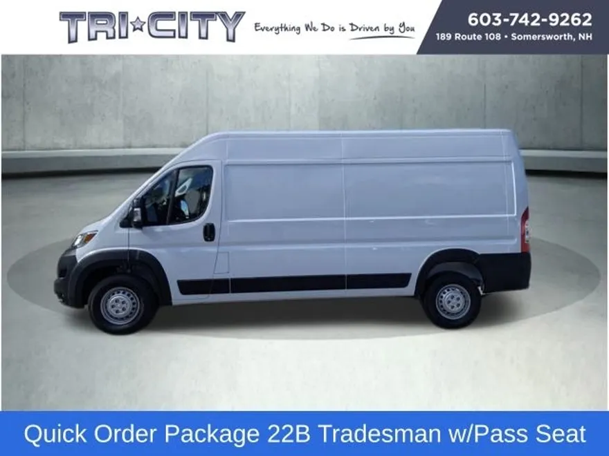 2025 Ram ProMaster 2500 photo 1