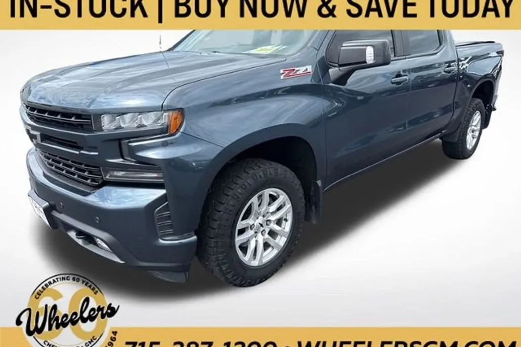 2020 Chevrolet Silverado 1500 RST photo 1