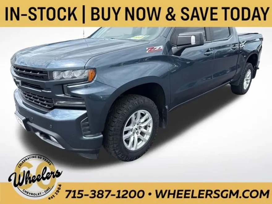 2020 Chevrolet Silverado 1500 RST photo 1