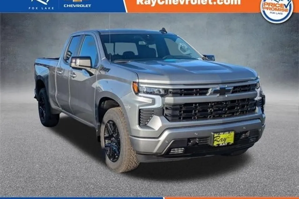 2026 Chevrolet Silverado 1500 RST photo 1