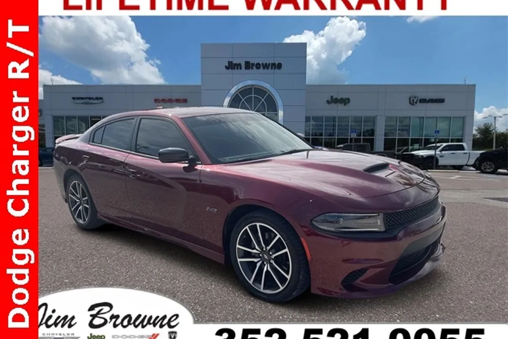 2023 Dodge Charger R/T photo 1