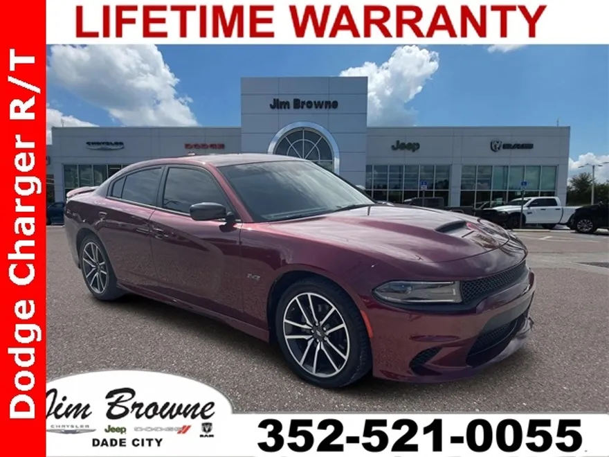 2023 Dodge Charger R/T photo 1