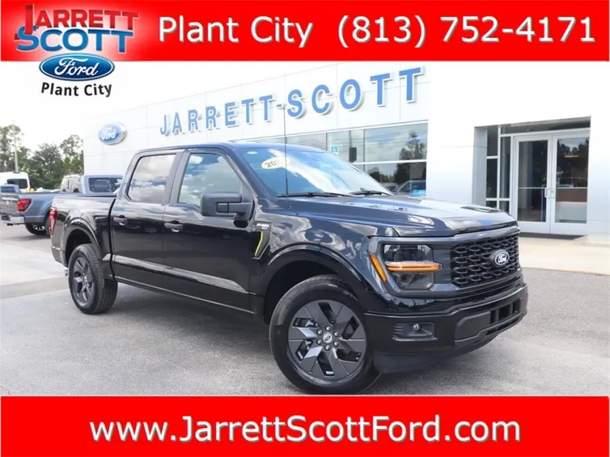 2025 Ford F-150 STX photo 1
