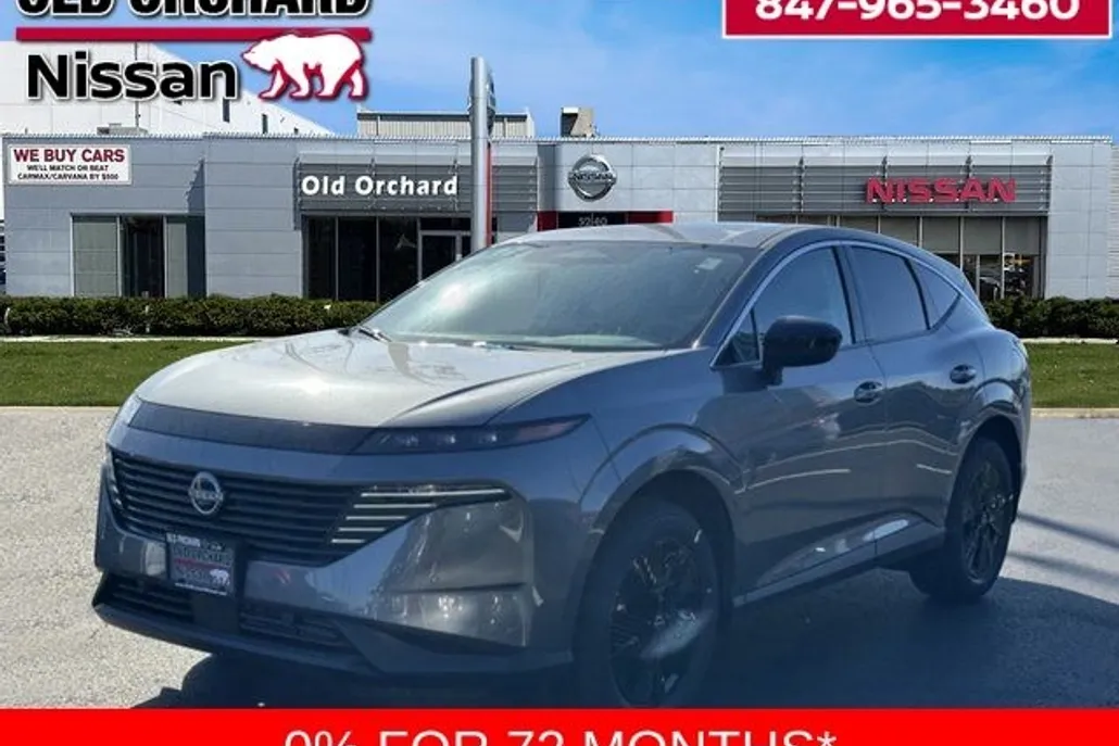 2025 Nissan Murano SV photo 1
