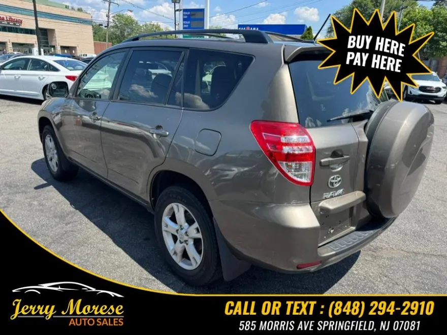 2012 Toyota RAV4 photo 1