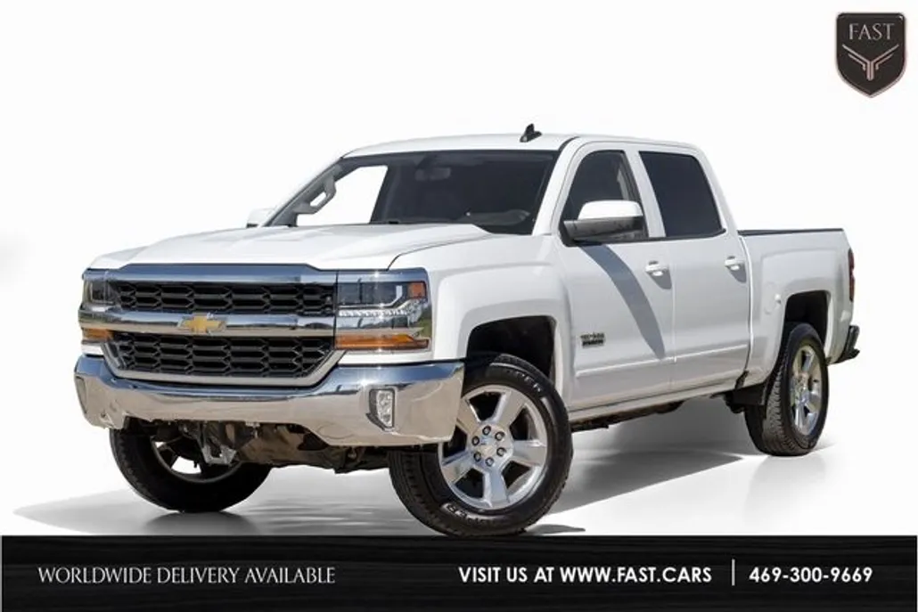 2017 Chevrolet Silverado 1500 LT photo 1