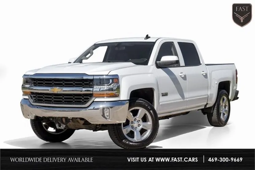 2017 Chevrolet Silverado 1500 LT photo 1