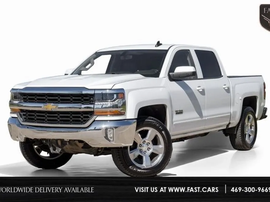 2017 Chevrolet Silverado 1500 LT photo 1
