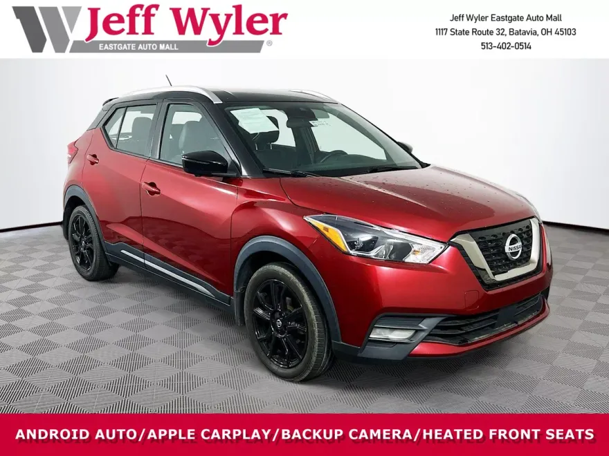 2020 Nissan Kicks SR photo 1