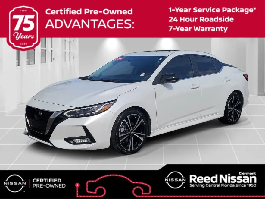 2023 Nissan Sentra SR photo 1