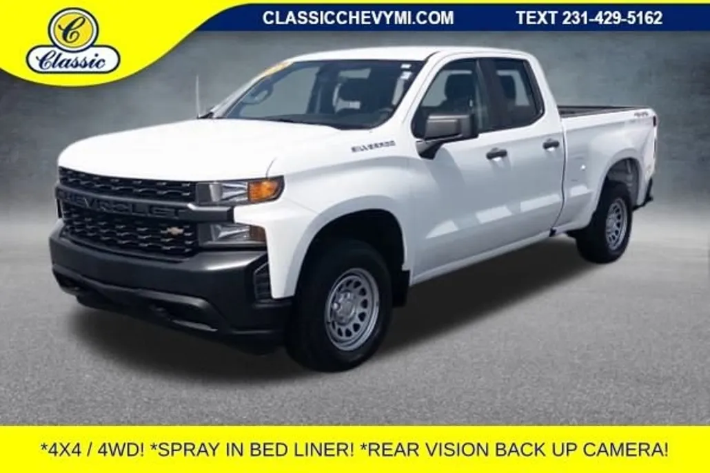 2021 Chevrolet Silverado 1500 photo 1