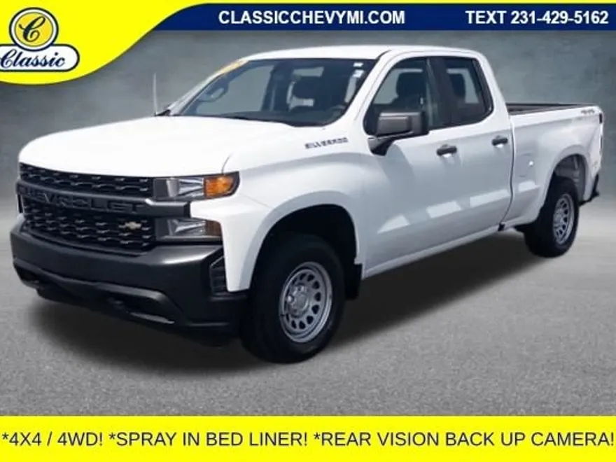 2021 Chevrolet Silverado 1500 photo 1