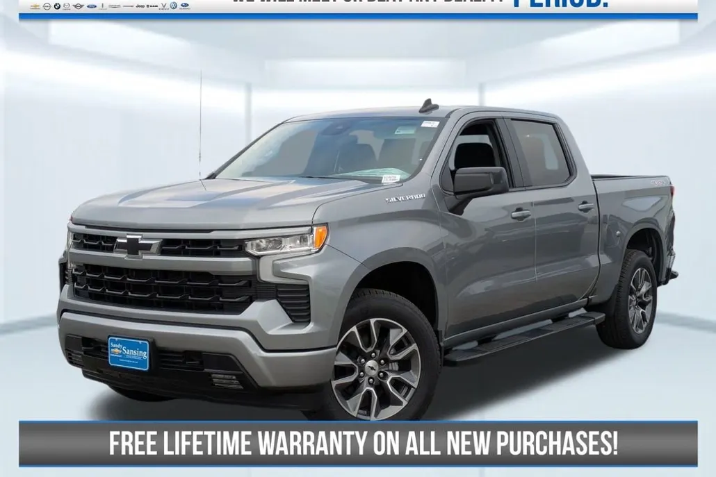 2025 Chevrolet Silverado 1500 RST photo 1