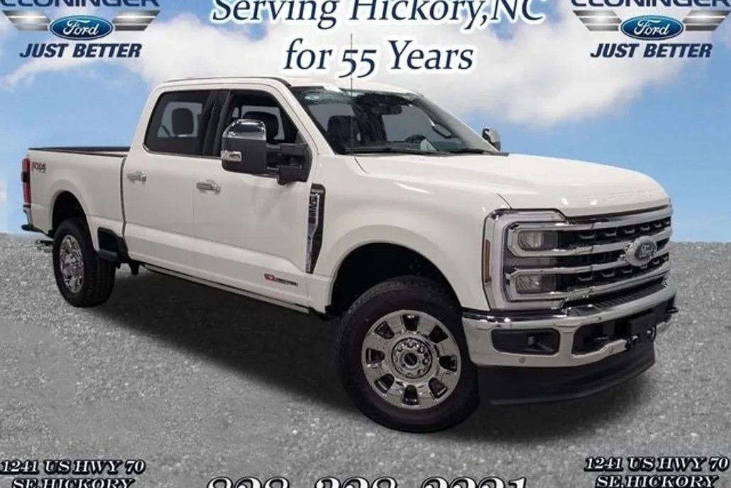 2025 Ford F-250 photo 1