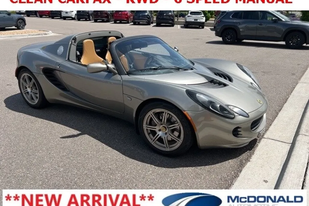 2005 Lotus Elise photo 1