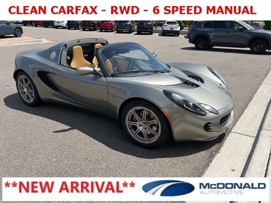 2005 Lotus Elise photo 1