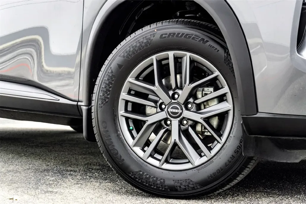 2023 Nissan Rogue S photo 1
