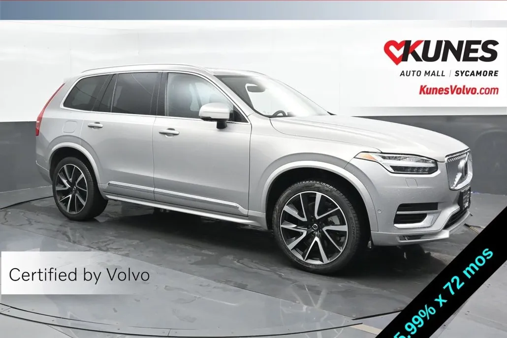 2024 Volvo XC90 B5 Plus photo 1