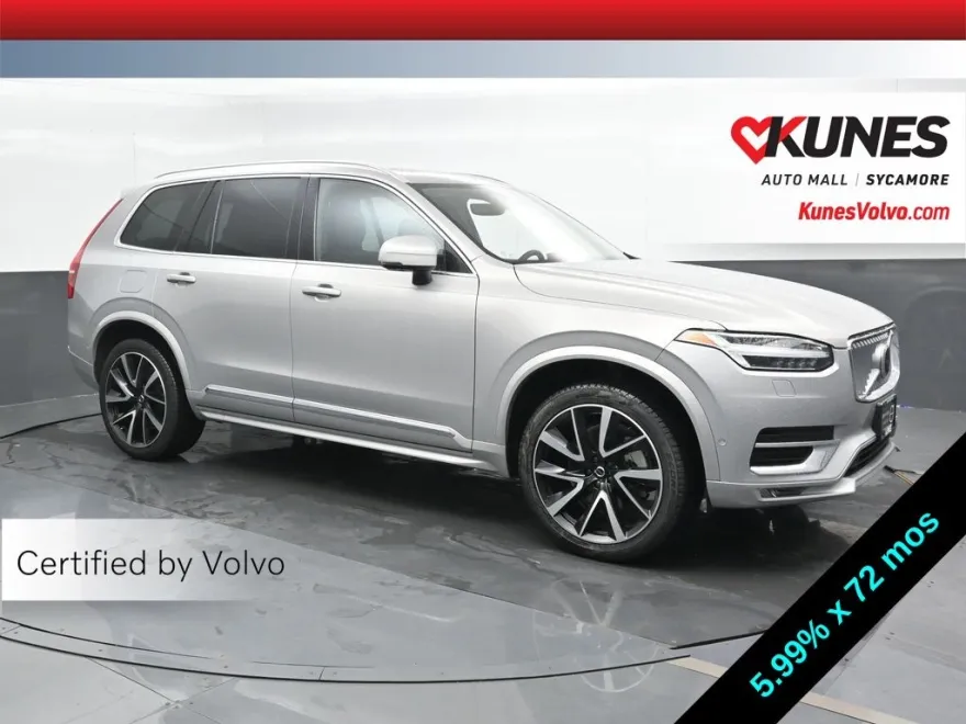 2024 Volvo XC90 B5 Plus photo 1