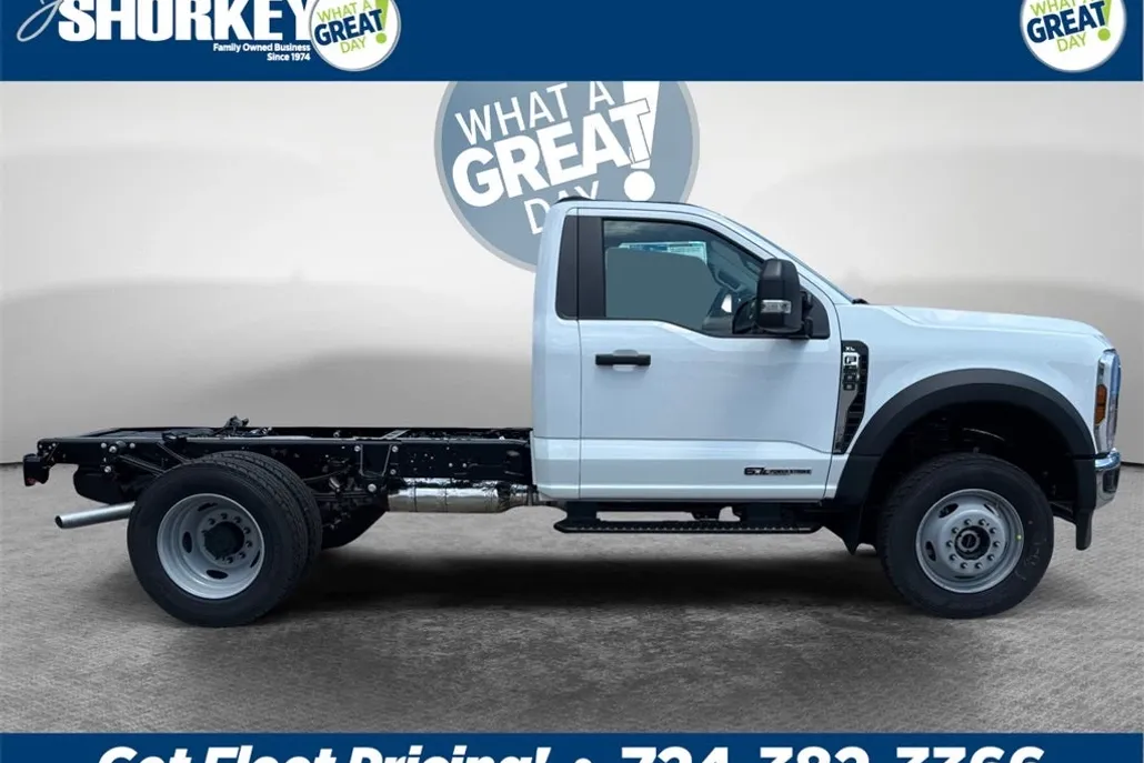 2025 Ford F-600 photo 1