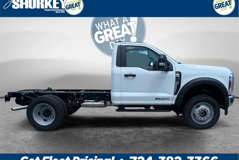 2025 Ford F-600 photo 1