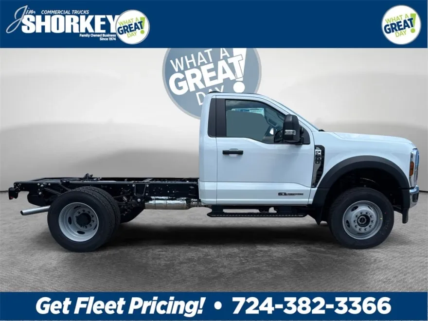 2025 Ford F-600 photo 1