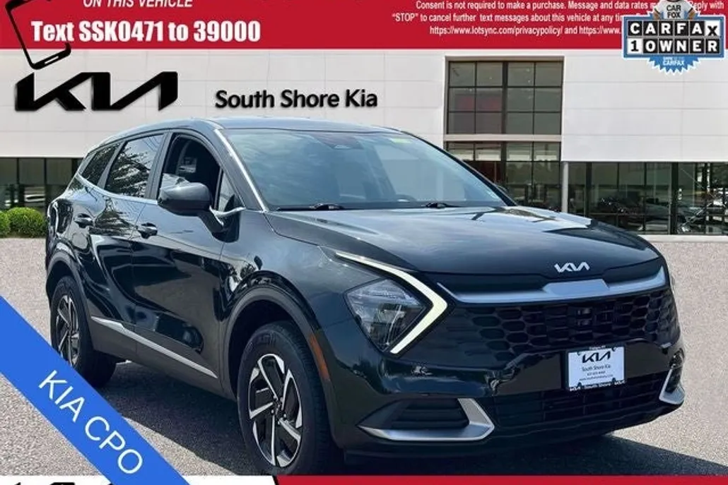 2023 Kia Sportage Hybrid LX photo 1