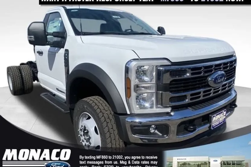2026 Ford F-600 photo 1
