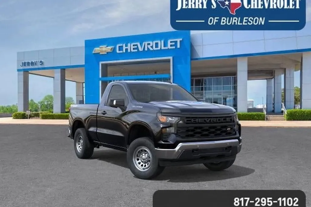 2026 Chevrolet Silverado 1500 photo 1