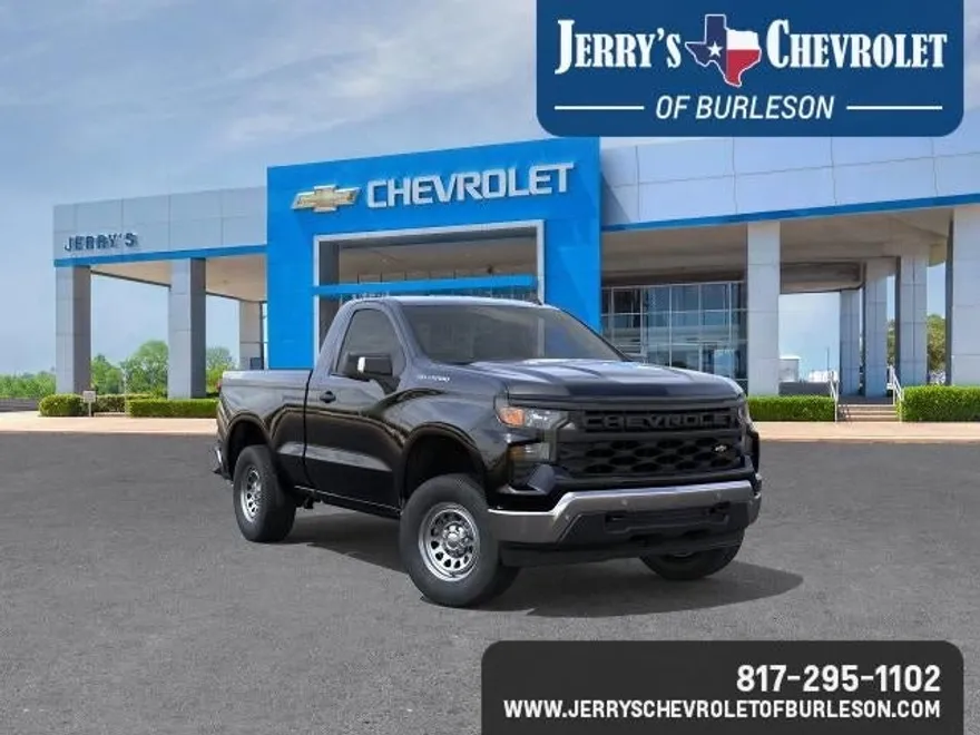 2026 Chevrolet Silverado 1500 photo 1