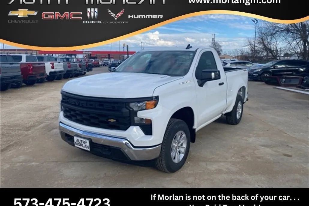 2025 Chevrolet Silverado 1500 photo 1