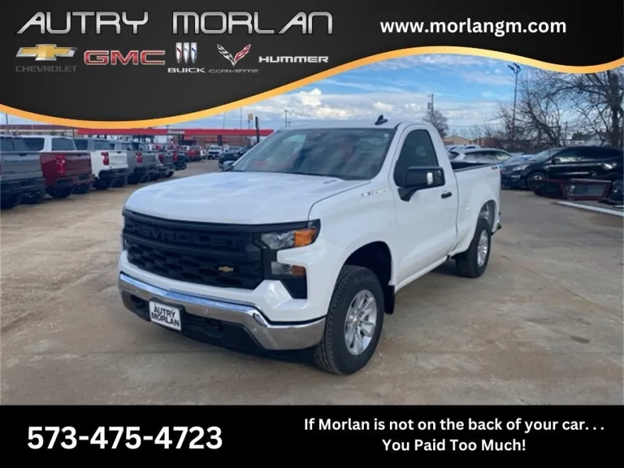 2025 Chevrolet Silverado 1500 photo 1