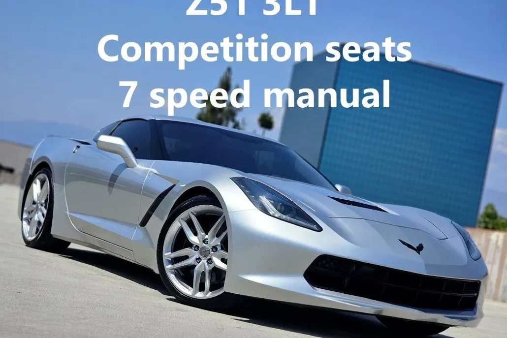2015 Chevrolet Corvette Z51 3LT Coupe photo 1