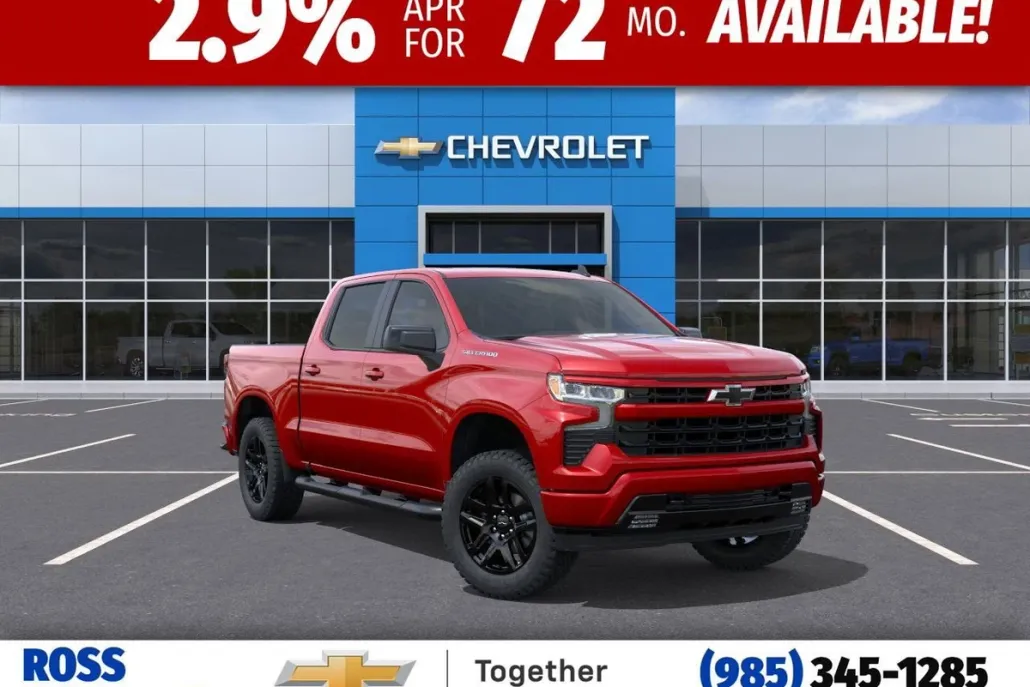 2026 Chevrolet Silverado 1500 RST photo 1