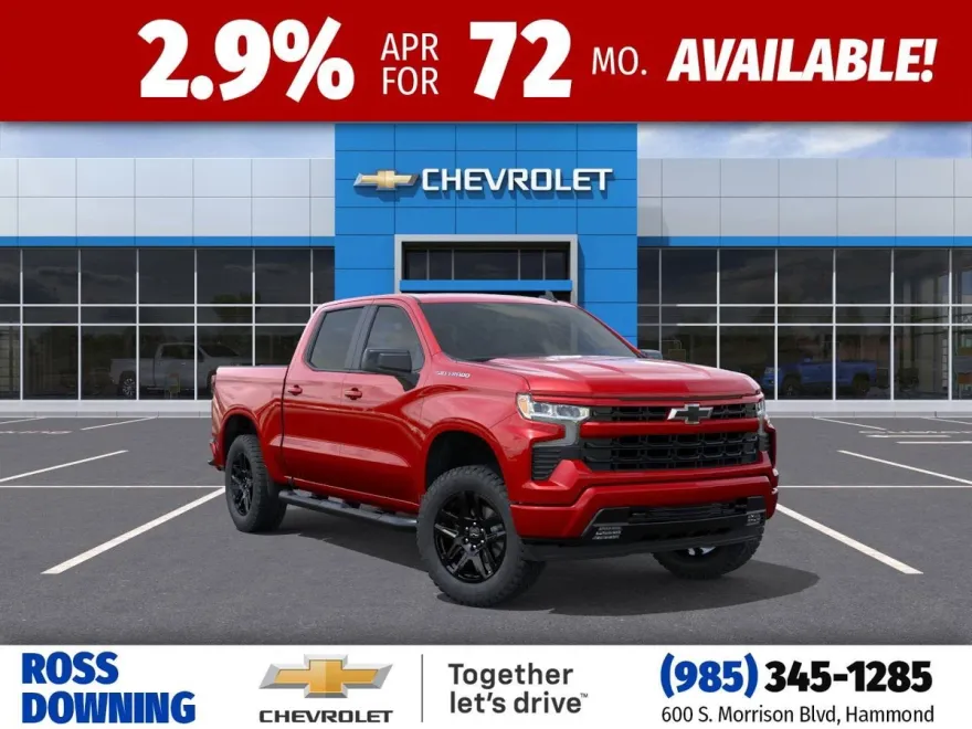 2026 Chevrolet Silverado 1500 RST photo 1