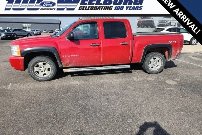 2008 Chevrolet Silverado 1500 LT photo 1