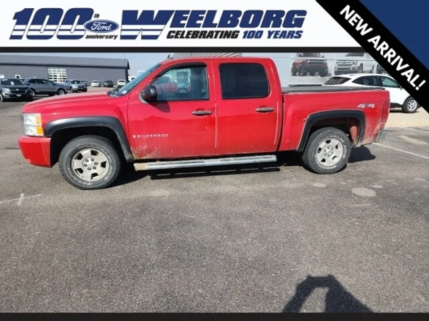 2008 Chevrolet Silverado 1500 LT photo 1