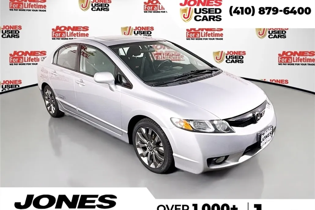 2011 Honda Civic Si photo 1